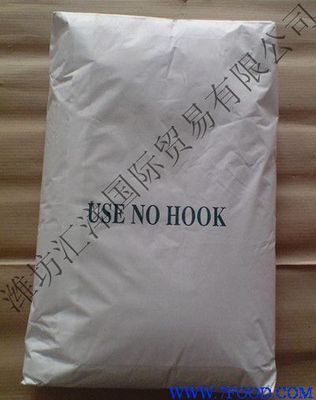 泰國通用木薯變性淀粉G48主要適用于水果餡料_食品原料產(chǎn)品_中國食品科技網(wǎng)